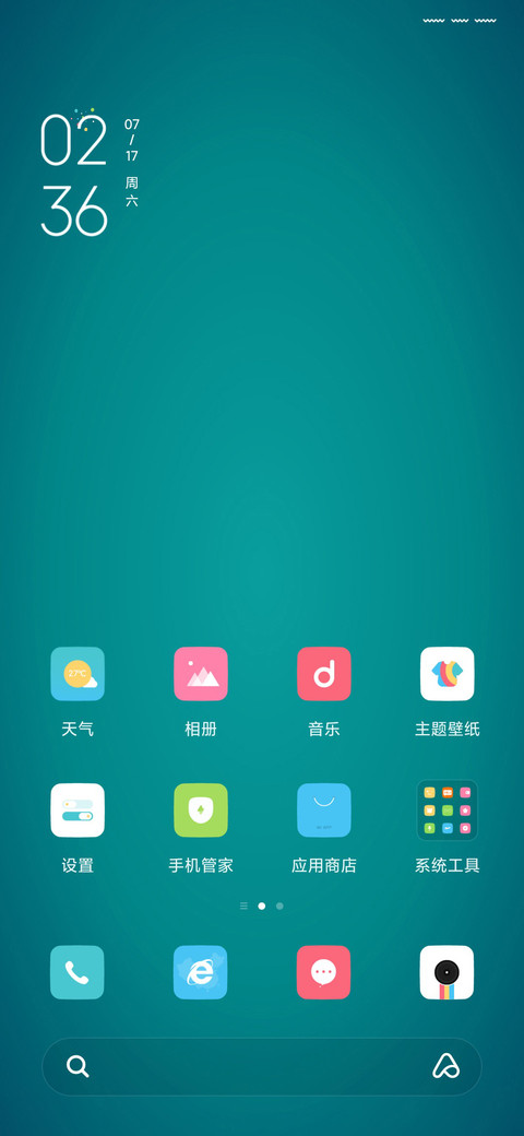 氧 screenshot