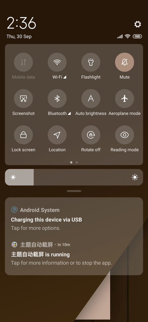 Corner light screenshot