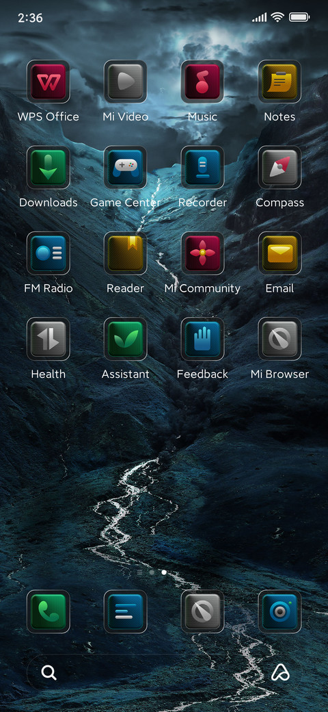 The Vast Universe screenshot