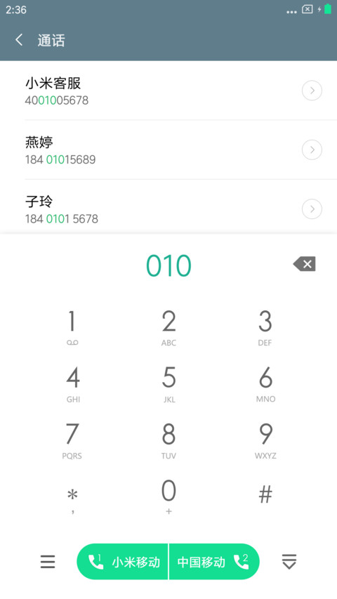 And screenshot