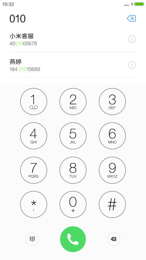 简易模式（锁屏尝鲜版） screenshot