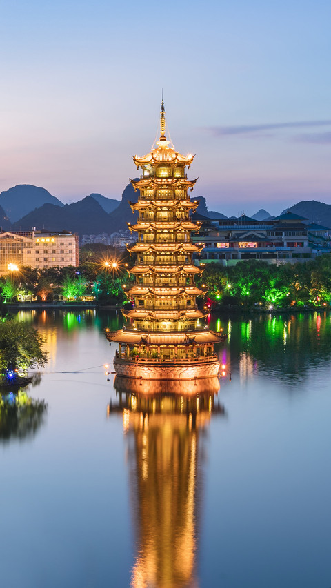 Chinas top ten most beautiful places to enjoy the moon 84 screenshot