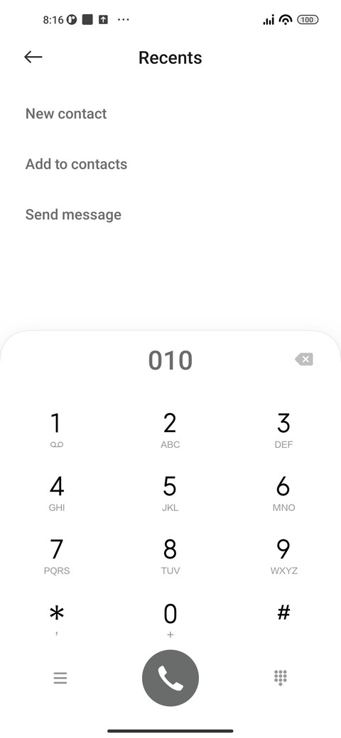 Cocunut Tree screenshot