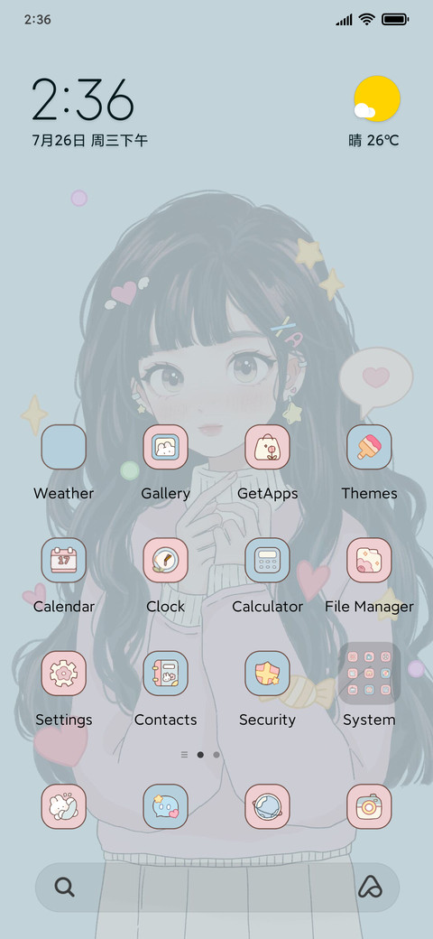 Vintage girl screenshot