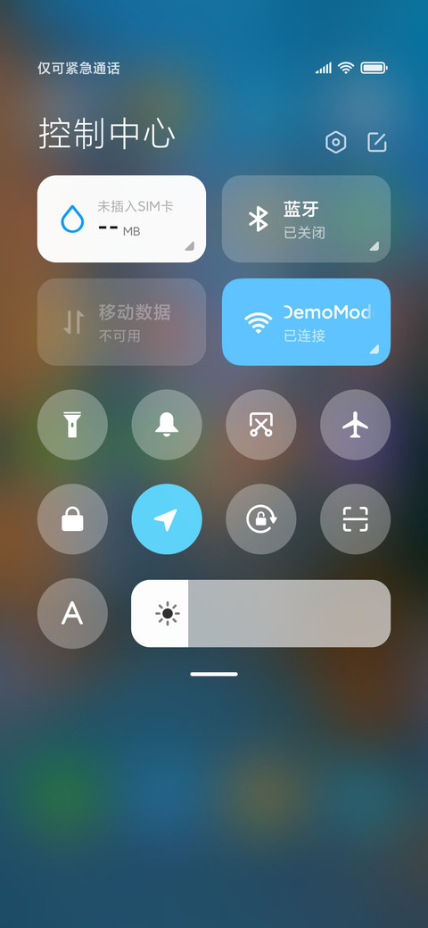 小清新日系原宿风街 screenshot