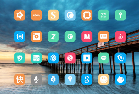 孤桥 screenshot