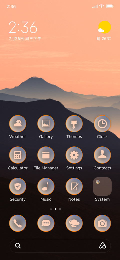 mountain landscape screenshot