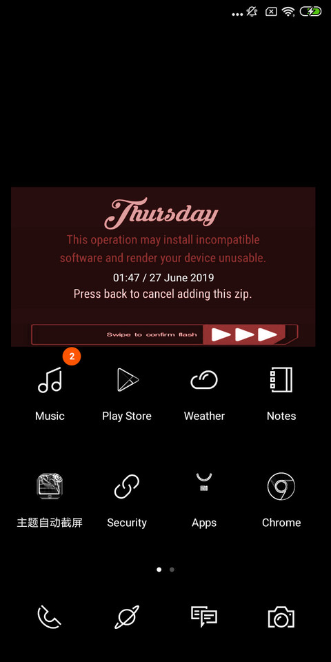 TWRP Mod Light screenshot