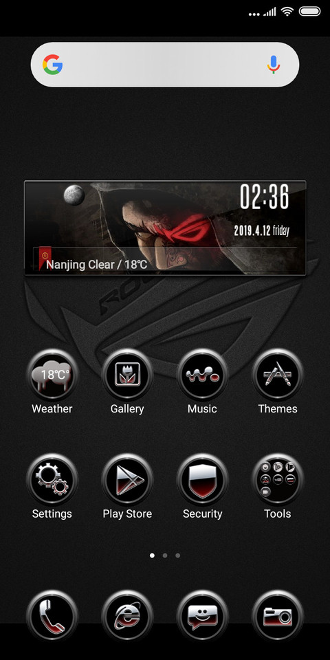 ROG screenshot