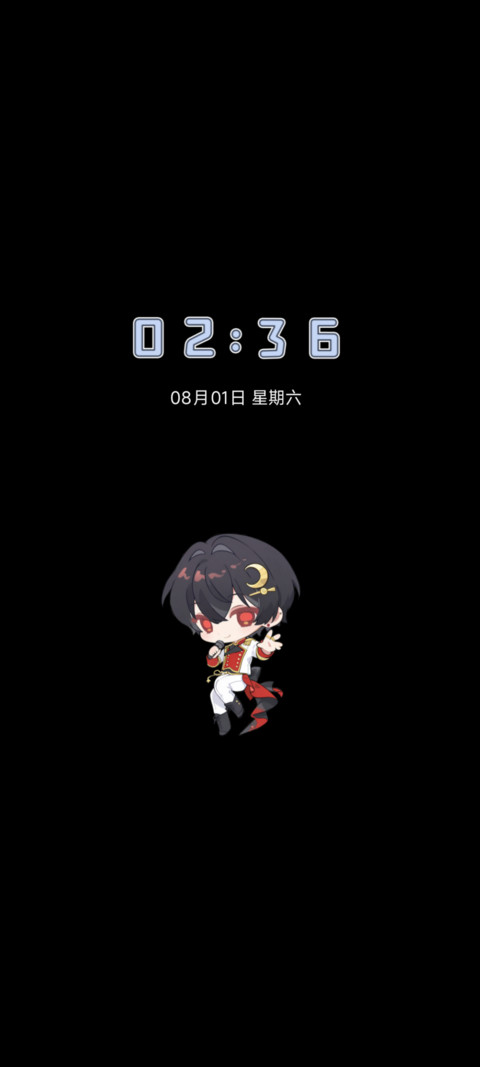 暗夜里与你灯火相依 screenshot
