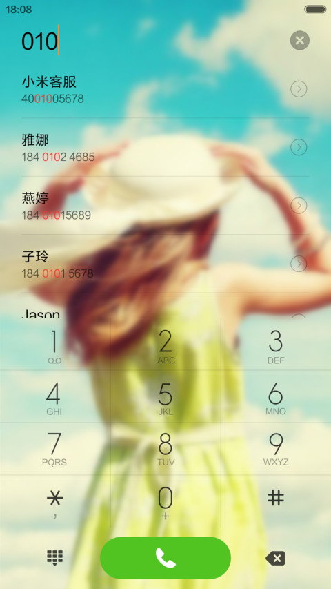 唯美女孩（泡泡特效） screenshot