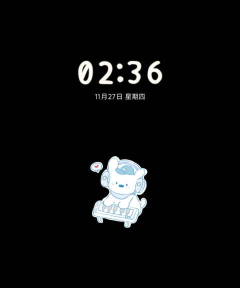 涂鸦小狗摇滚 screenshot