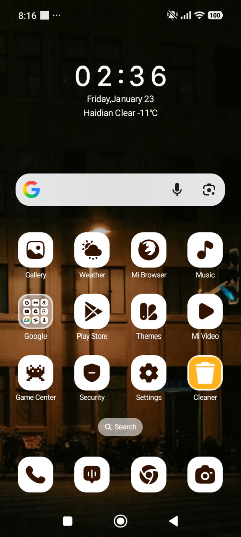 Lonely Lamp screenshot