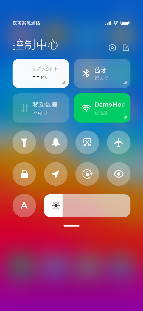 Color ES screenshot