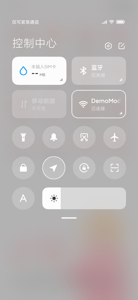 涂鸦女孩 screenshot
