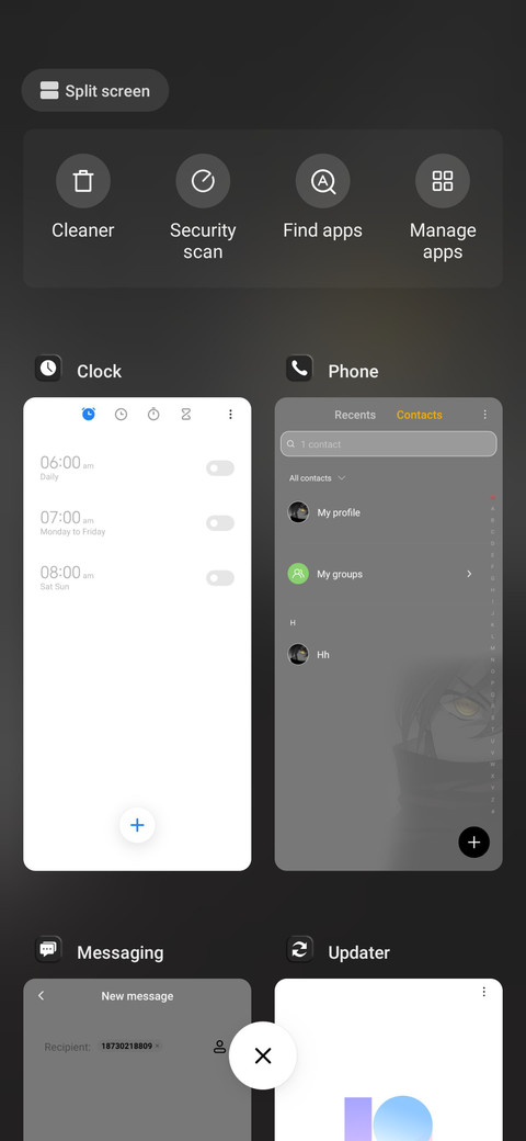 Dark eye screenshot