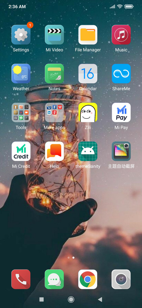 Glass NY screenshot