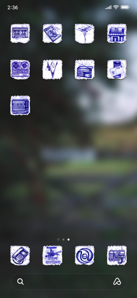 Official MIUI Theme_44 screenshot