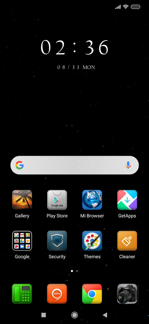 Up v12 screenshot