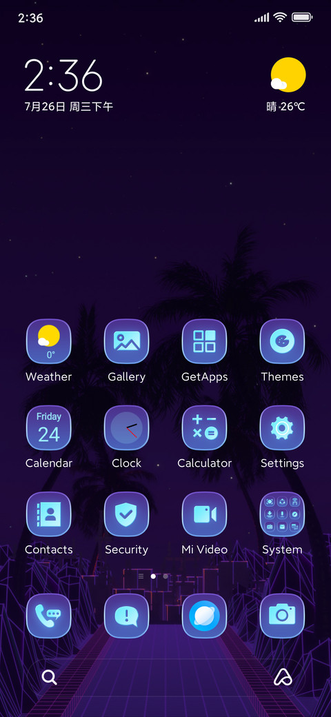 DynamicWave screenshot