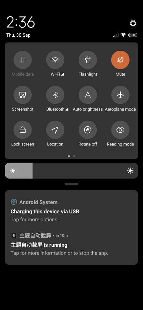 Orange screenshot
