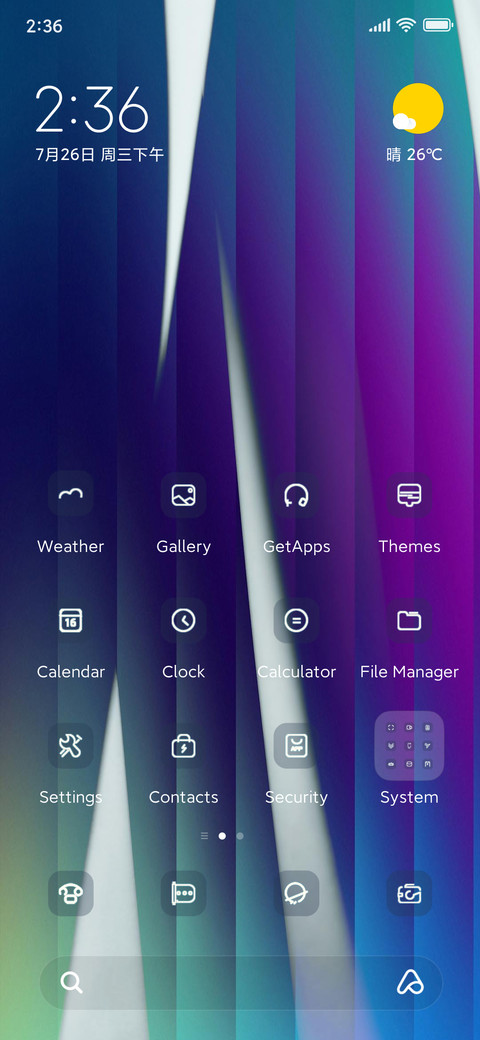 twodotrundriginsix screenshot