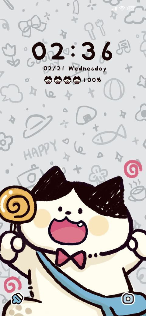 Cream Cat screenshot