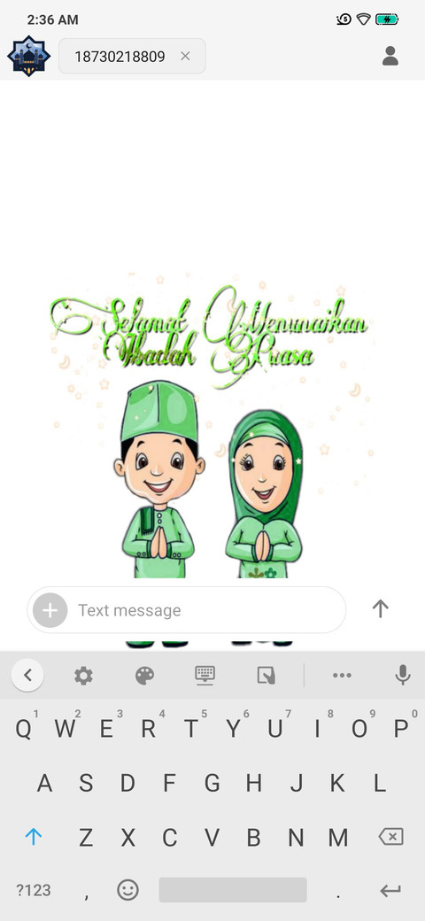 Ramadan Mubarok screenshot