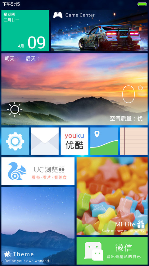 WP10 screenshot
