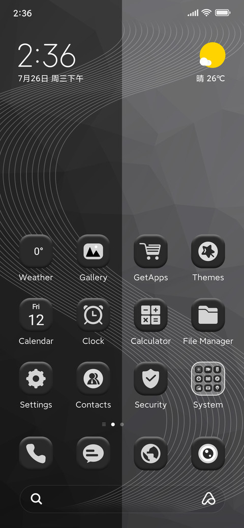 Dual Curve screenshot