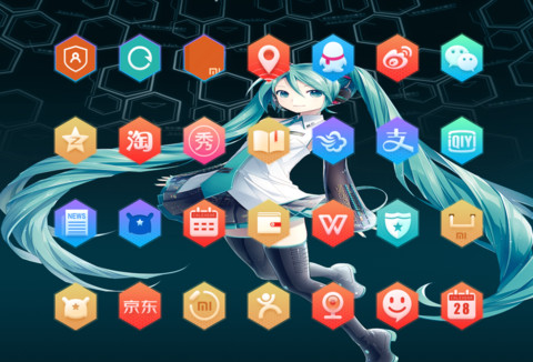 初音未来系列1 screenshot