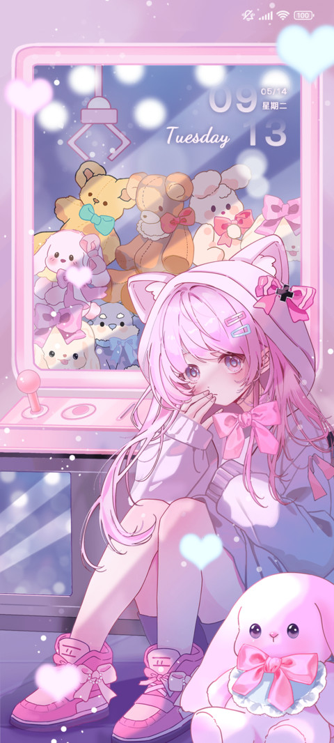 百家姓粉色娃娃机 screenshot