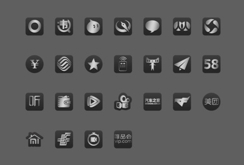 Black Eagle Light screenshot