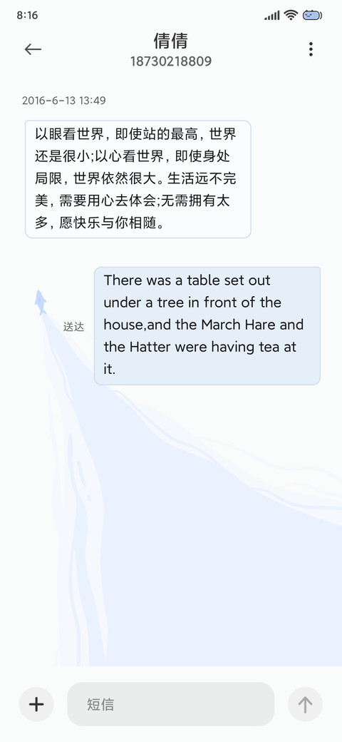 组件自由 screenshot