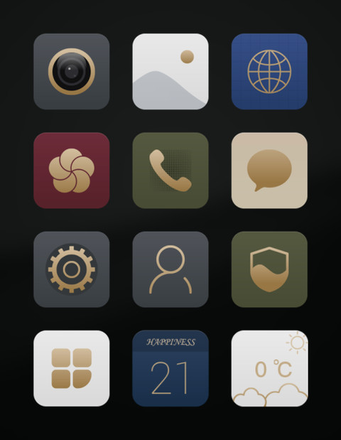 此刻是金 screenshot