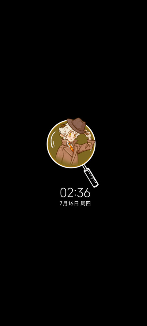 万圣街 暮色密探 screenshot