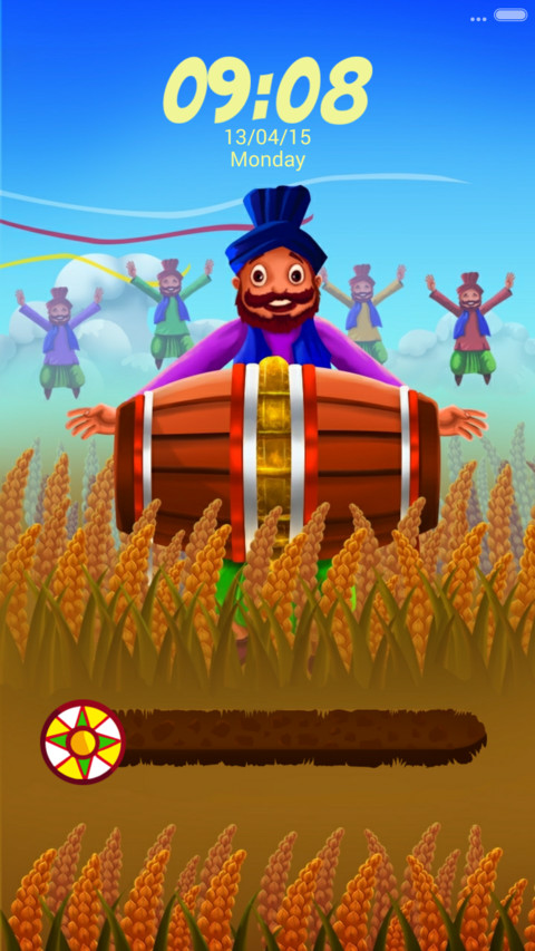 Baisakhi screenshot