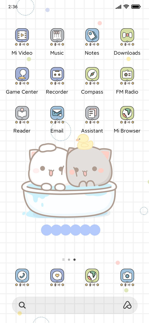 Sticker Peach cat screenshot