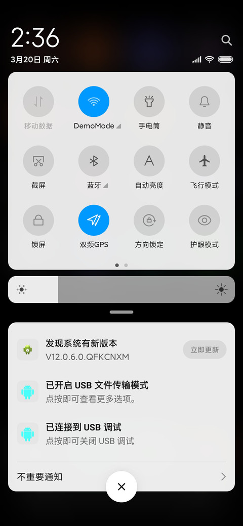 麟 screenshot