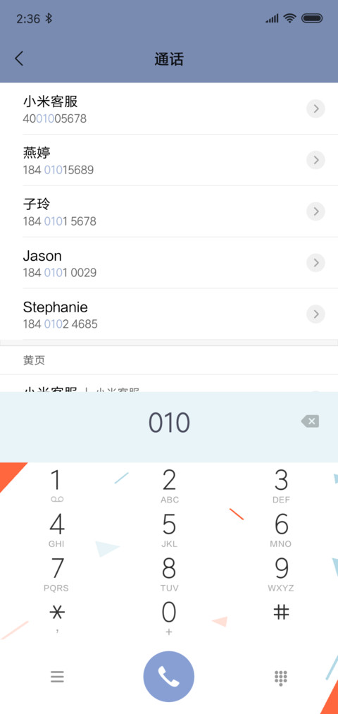 tictoc screenshot