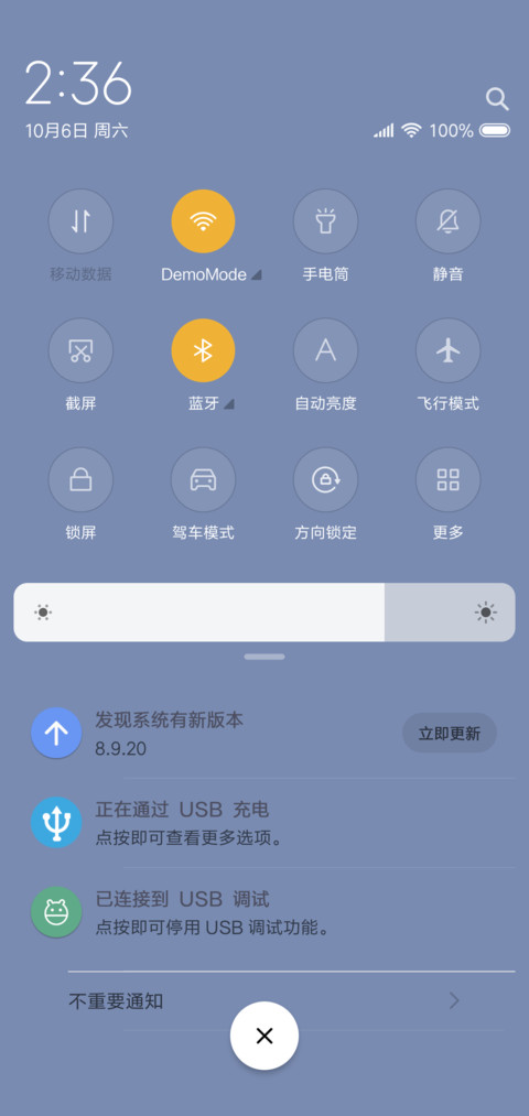 tictoc screenshot