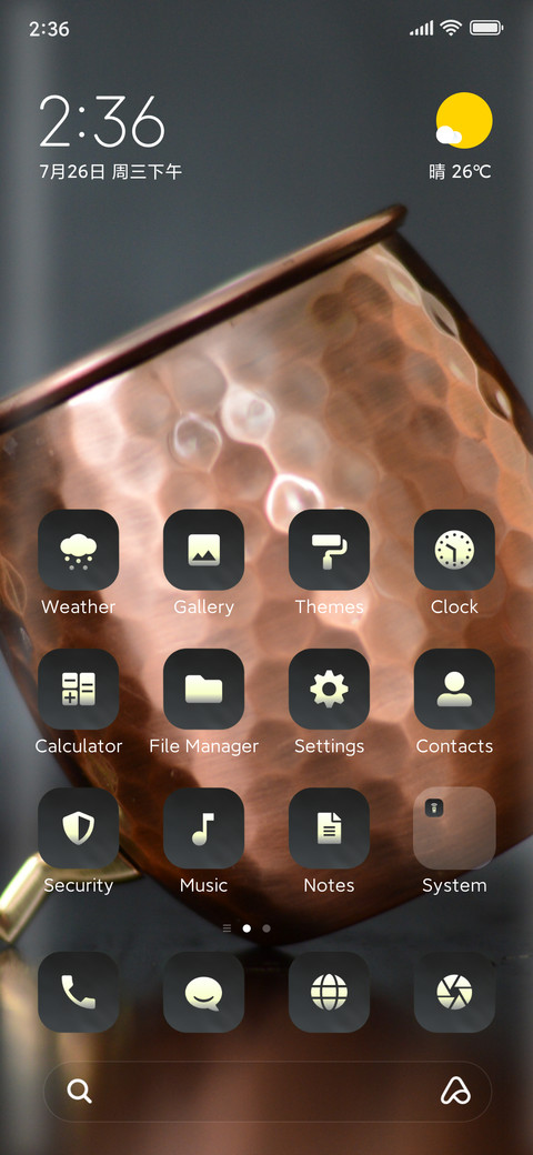 Luxury fine screenshot