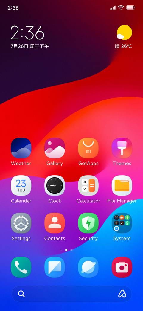 Lambace screenshot