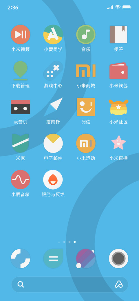 Smalite_TR screenshot
