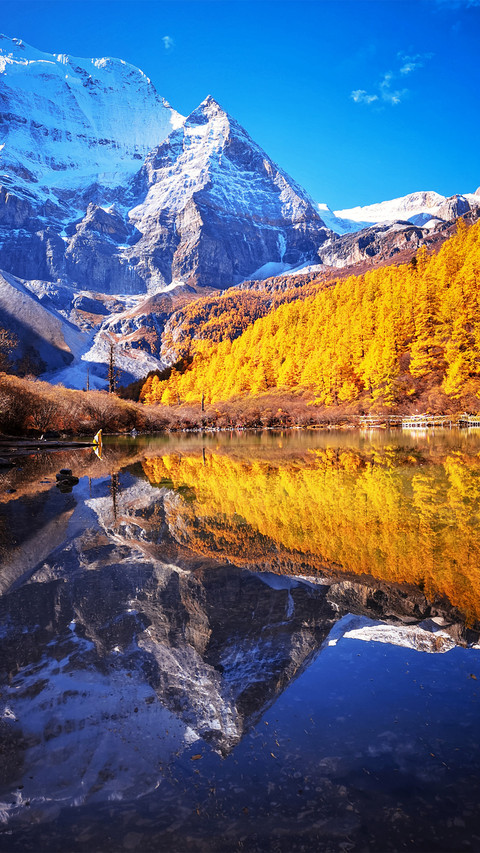 The autumn scenery of the sacred mountain screenshot