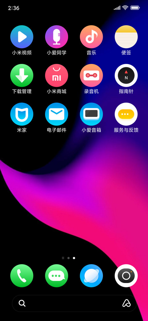 Smart Os screenshot