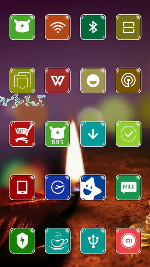 Diwali   screenshot