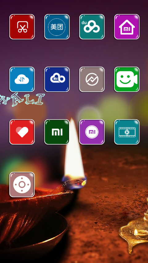 Diwali   screenshot