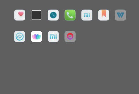 星辰大海 screenshot