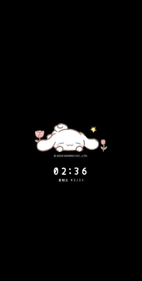 大耳狗 清新拟态 screenshot